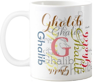

Exoctic Silver Ghalib Ceramic Mug(330 ml), Multicolor