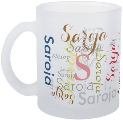 

Exoctic Silver Saroja Ceramic Mug(330 ml), Multicolor