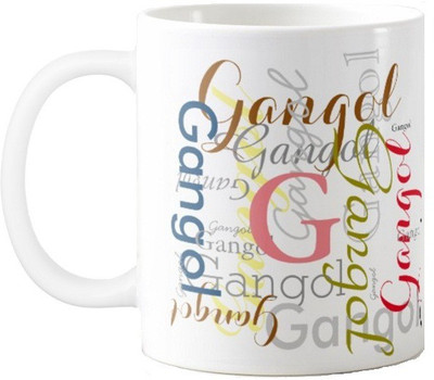 

Exoctic Silver Gangol Ceramic Mug(330 ml), Multicolor