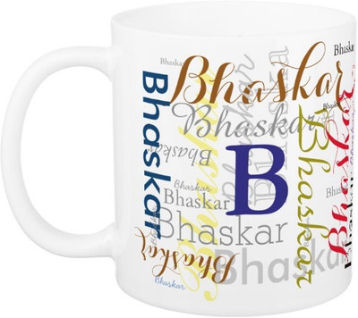 

Exoctic Silver Bhaskar Ceramic Mug(330 ml), Multicolor