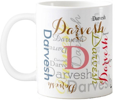 

Exoctic Silver Darvesh Ceramic Mug(330 ml), Multicolor