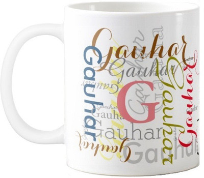

Exoctic Silver Gauhar Ceramic Mug(330 ml), Multicolor