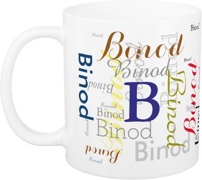 

Exoctic Silver Binod Ceramic Mug(330 ml), Multicolor