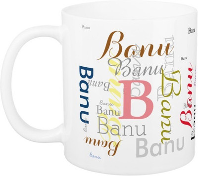 

Exoctic Silver Banu Ceramic Mug(330 ml), Multicolor