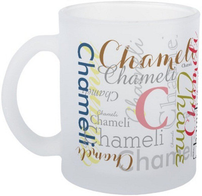 

Exoctic Silver Chameli Ceramic Mug(330 ml), Multicolor