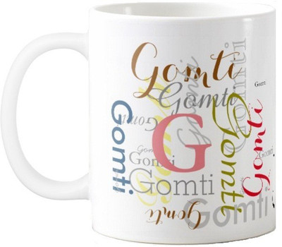 

Exoctic Silver Gomti Ceramic Mug(330 ml), Multicolor
