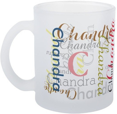 

Exoctic Silver Chandra Ceramic Mug(330 ml), Multicolor