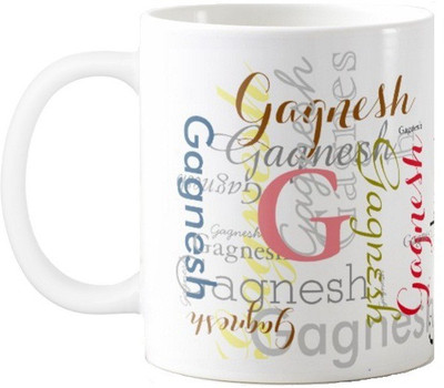 

Exoctic Silver Gagnesh Ceramic Mug(330 ml), Multicolor