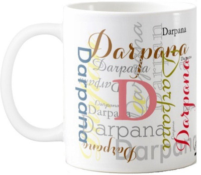 

Exoctic Silver Darpana Ceramic Mug(330 ml), Multicolor