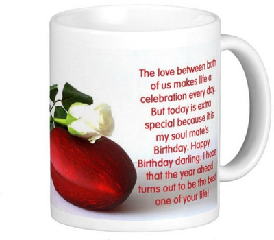 

Exoctic Silver Wife Honey Janu Baby Biwi Life's Birthday 015 Ceramic Mug(300 ml), Multicolor