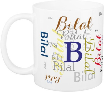 

Exoctic Silver Bilal Ceramic Mug(330 ml), Multicolor