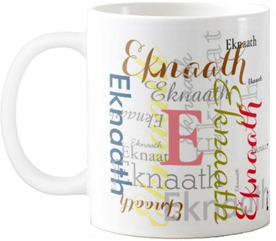 

Exoctic Silver Eknaath Ceramic Mug(330 ml), Multicolor