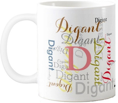 

Exoctic Silver Digant Ceramic Mug(330 ml), Multicolor