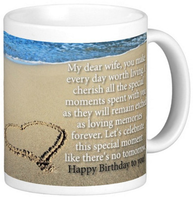 

Exoctic Silver Wife Honey Janu Baby Biwi Life's Birthday 004 Ceramic Mug(300 ml), Multicolor