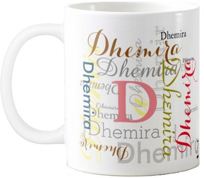 

Exoctic Silver Dhemira Ceramic Mug(330 ml), Multicolor