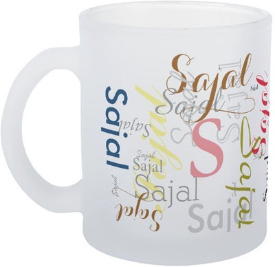 

Exoctic Silver Sajal Ceramic Mug(330 ml), Multicolor