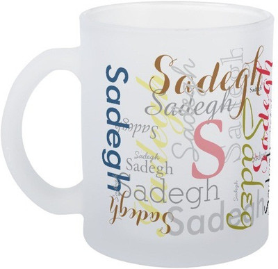

Exoctic Silver Sadegh Ceramic Mug(330 ml), Multicolor
