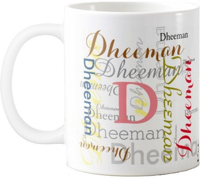 Exoctic Silver Dheeman Ceramic Mug(330 ml), Multicolor