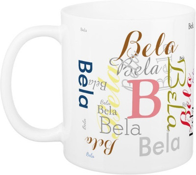 

Exoctic Silver Bela Ceramic Mug(330 ml), Multicolor