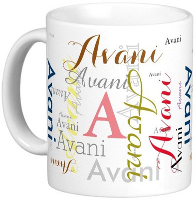

Exoctic Silver AVANI Ceramic Mug(330 ml), Multicolor