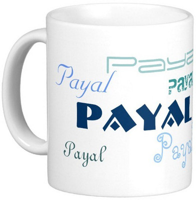 

Exoctic Silver PAYAL Ceramic Mug(330 ml), Blue