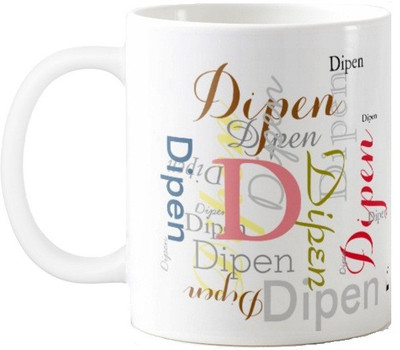 

Exoctic Silver Dipen Ceramic Mug(330 ml), Multicolor