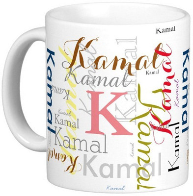 

Exoctic Silver KAMAL X06 Ceramic Mug(330 ml), Multicolor