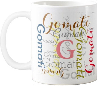 

Exoctic Silver GOMATI Ceramic Mug(330 ml), Multicolor