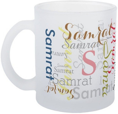 

Exoctic Silver Samrat Ceramic Mug(330 ml), Multicolor