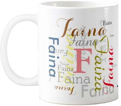 

Exoctic Silver Faina Ceramic Mug(330 ml), Multicolor