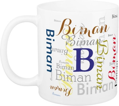 

Exoctic Silver Biman Ceramic Mug(330 ml), Multicolor