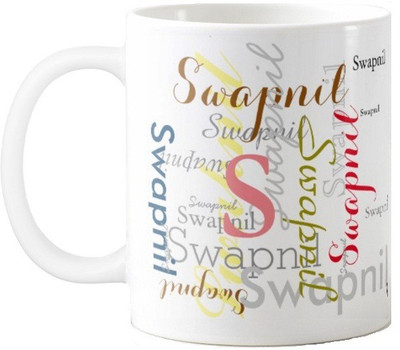 

Exoctic Silver Swapnil Ceramic Mug(330 ml), Multicolor