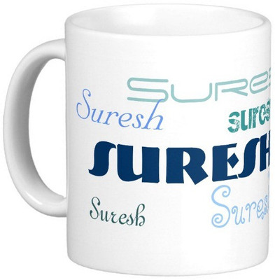 

Exoctic Silver SURESH Ceramic Mug(330 ml), Blue