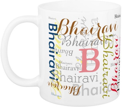 

Exoctic Silver Bhairavi Ceramic Mug(330 ml), Multicolor