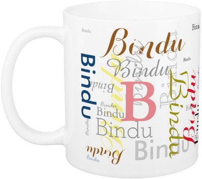 Exoctic Silver Bindu Ceramic Mug(330 ml), Multicolor