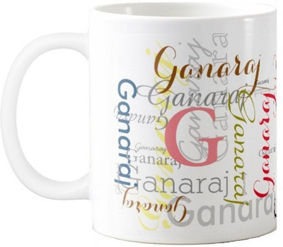 

Exoctic Silver Ganaraj Ceramic Mug(330 ml), Multicolor