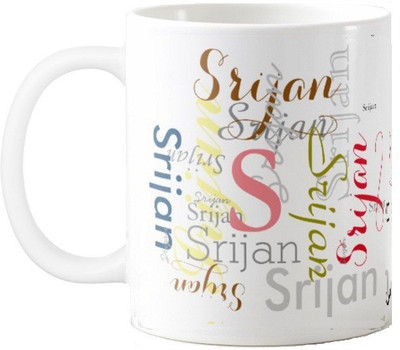 

Exoctic Silver Srijan Ceramic Mug(330 ml), Multicolor