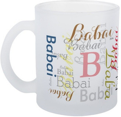 

Exoctic Silver Babai Ceramic Mug(330 ml), Multicolor