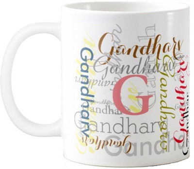 

Exoctic Silver Gandharv Ceramic Mug(330 ml), Multicolor
