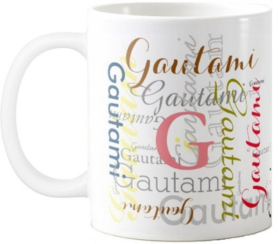 

Exoctic Silver Gautami Ceramic Mug(330 ml), Multicolor