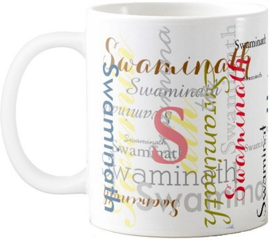 

Exoctic Silver Swaminath Ceramic Mug(330 ml), Multicolor