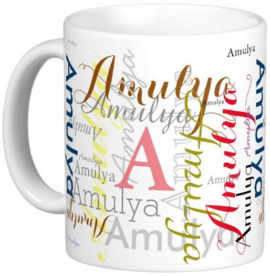 

Exoctic Silver AMULYA Ceramic Mug(330 ml), Multicolor