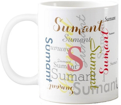 

Exoctic Silver Sumant Ceramic Mug(330 ml), Multicolor