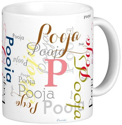 

Exoctic Silver POOJA X06 Ceramic Mug(330 ml), Multicolor