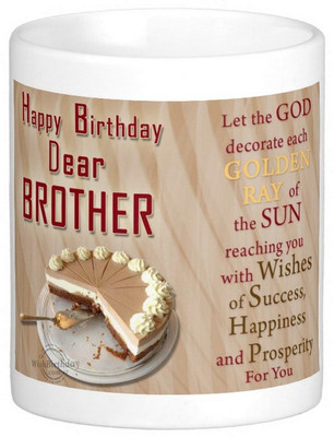 

Exoctic Silver Brother's Bhai Happy Birthday 010 Ceramic Mug(300 ml), Multicolor