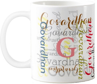 

Exoctic Silver GOVARDHAN Ceramic Mug(330 ml), Multicolor