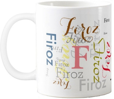 

Exoctic Silver Firoz Ceramic Mug(330 ml), Multicolor