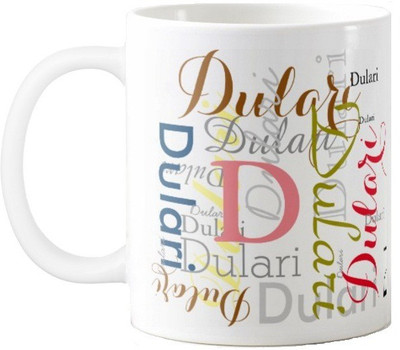 

Exoctic Silver Dulari Ceramic Mug(330 ml), Multicolor