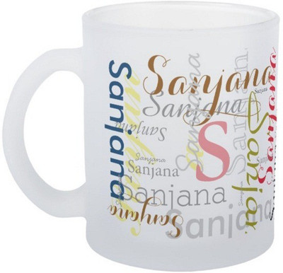 

Exoctic Silver Sanjana Ceramic Mug(330 ml), Multicolor