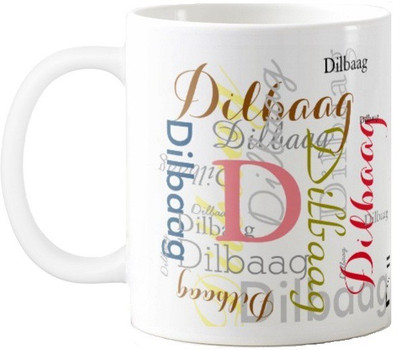 

Exoctic Silver Dilbaag Ceramic Mug(330 ml), Multicolor